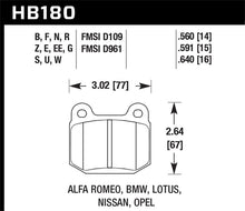 Load image into Gallery viewer, Hawk 04-09 Infiniti G35 3.5L Base Brembo Brakes OE Incl.Shims Rear ER-1 Brake Pads