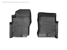 Load image into Gallery viewer, WeatherTech 05+ Nissan Xterra Front FloorLiner - Black