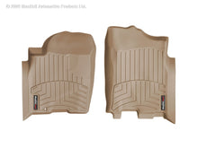 Load image into Gallery viewer, WeatherTech 04+ Nissan Armada Front FloorLiner - Tan