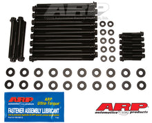 Load image into Gallery viewer, ARP SB Chevy 12pt head bolt kit (Fits GenIII/LS, 2003 &amp; earlier) AJ-USA, Inc