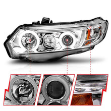 Load image into Gallery viewer, ANZO 2006-2011 Honda Civic Projector Headlights w/ Halo Chrome (CCFL)